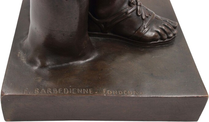 Скульптура «Диана Габийская»